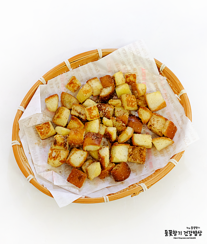 식빵 크루통 만들기 식빵요리 레시피