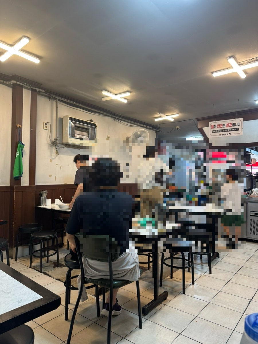 태화분식 사진 2