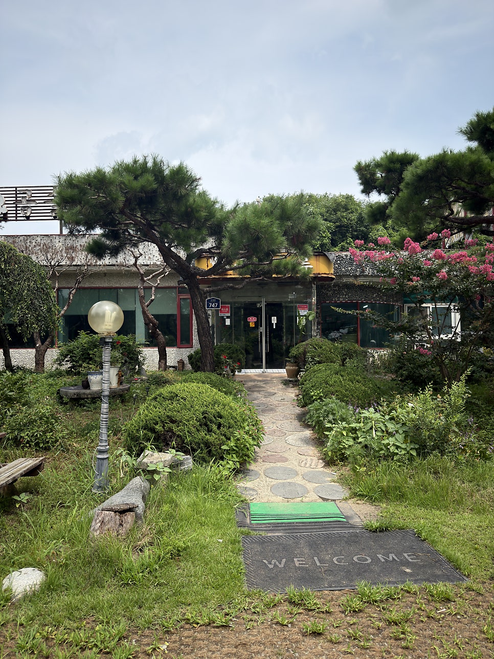 곰솔마루 사진 2