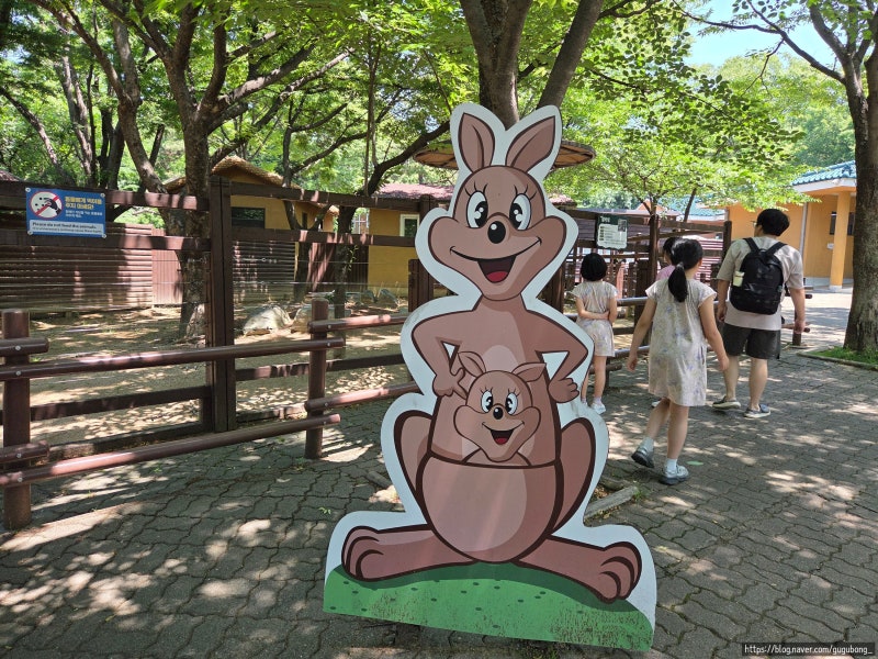 인천 아이랑 가볼만한 곳 인천대공원 어린이동물원 (입장시간, 위치, 주차, 동물 종류)