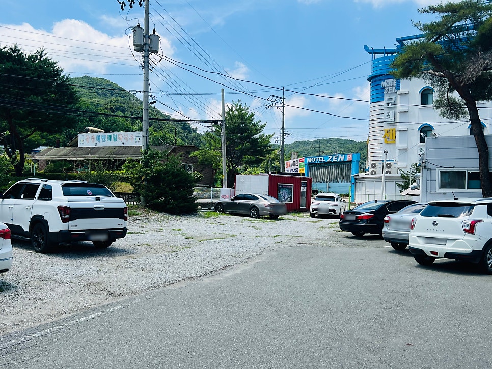 산골추어매운탕 사진 3