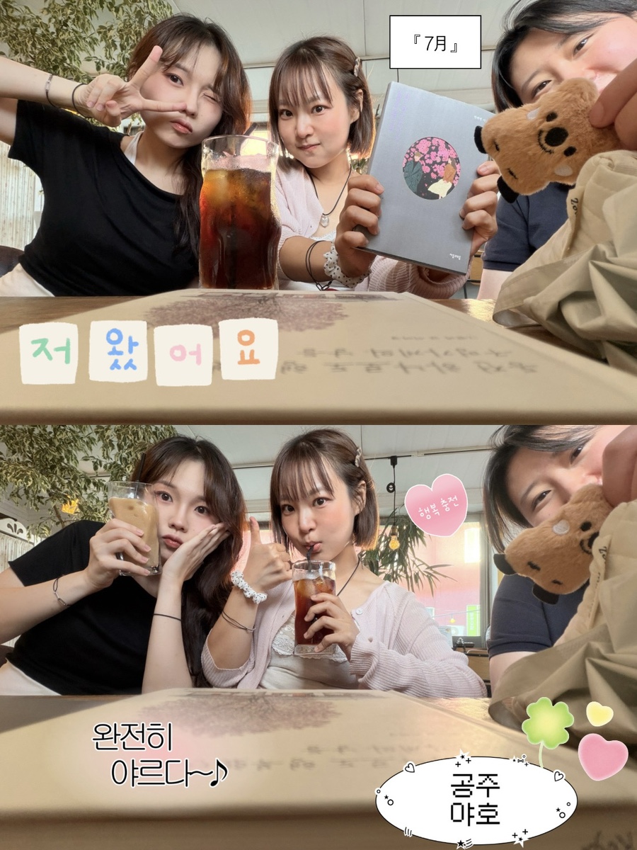 고가네칼국수 사진 2