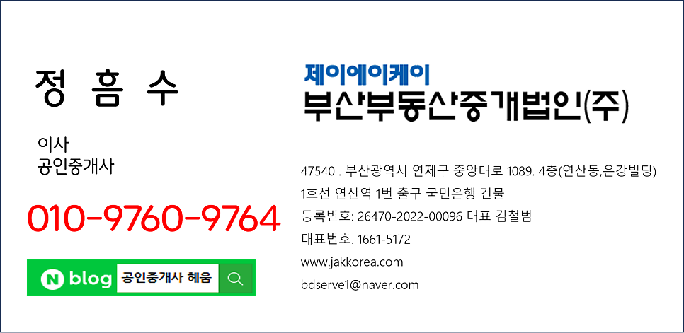 그자리 사진 5