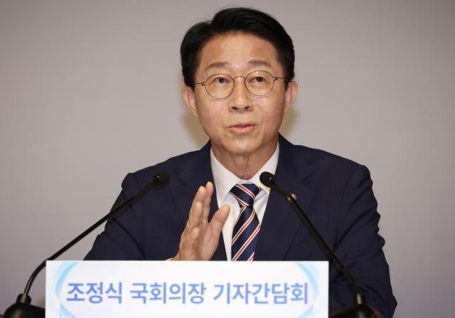 조정식 국회의장 개헌 논의 띄우자마자 ‘이재명 대통령 연임 가능성’ 논란 자초