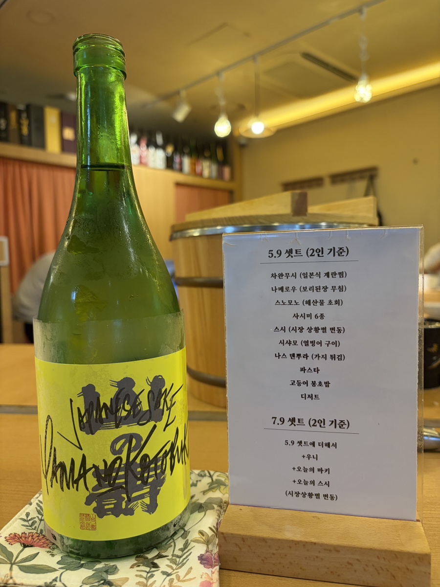 아루히 나나 사진