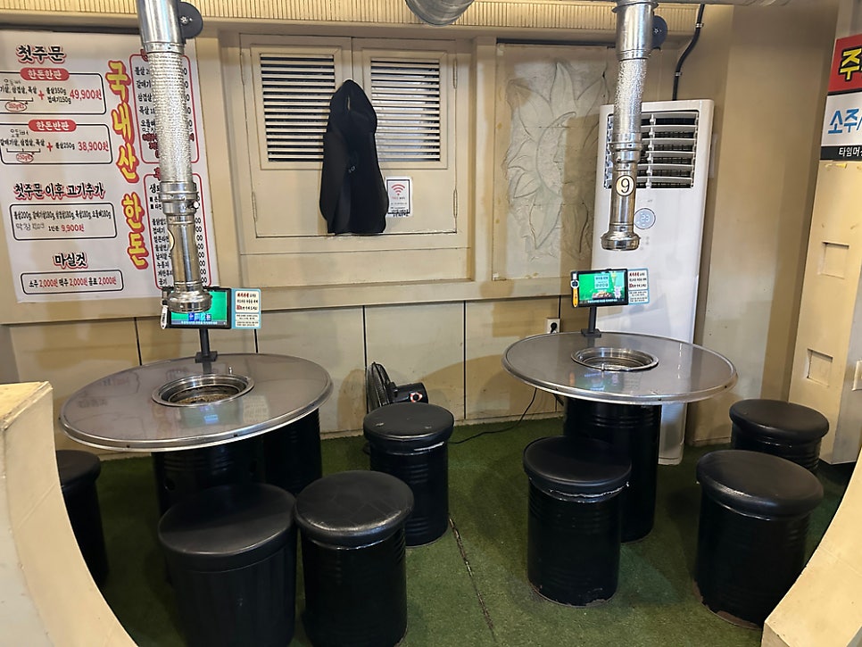 돼지전설 동림직영점 사진 2