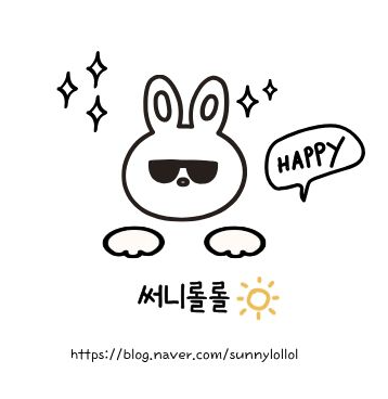 쨍하고회뜰날 검단신도시1호점 사진 1