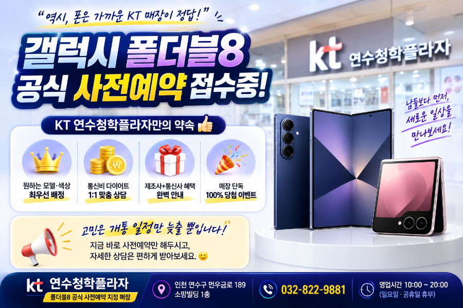 초이스 사진 6