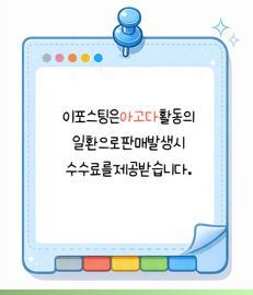 오아시타호스텔 사진 4