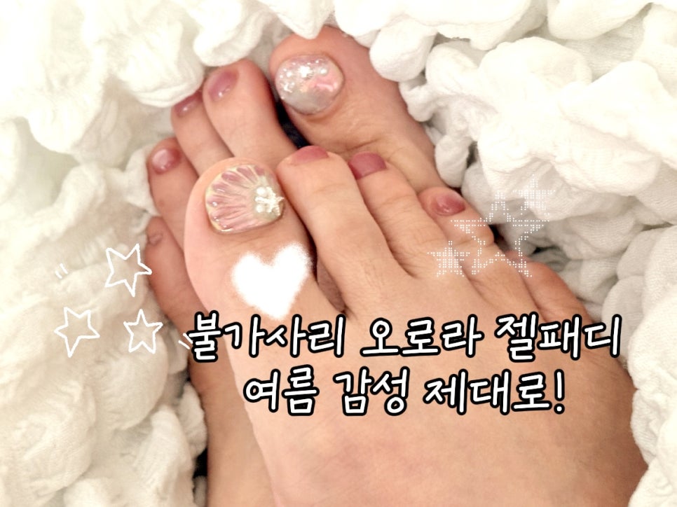 반디인하우스 도화앨리웨이점 사진 2