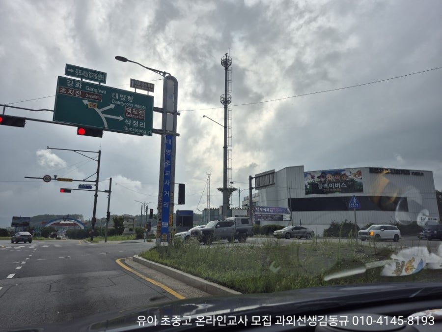 루브호텔 사진 1