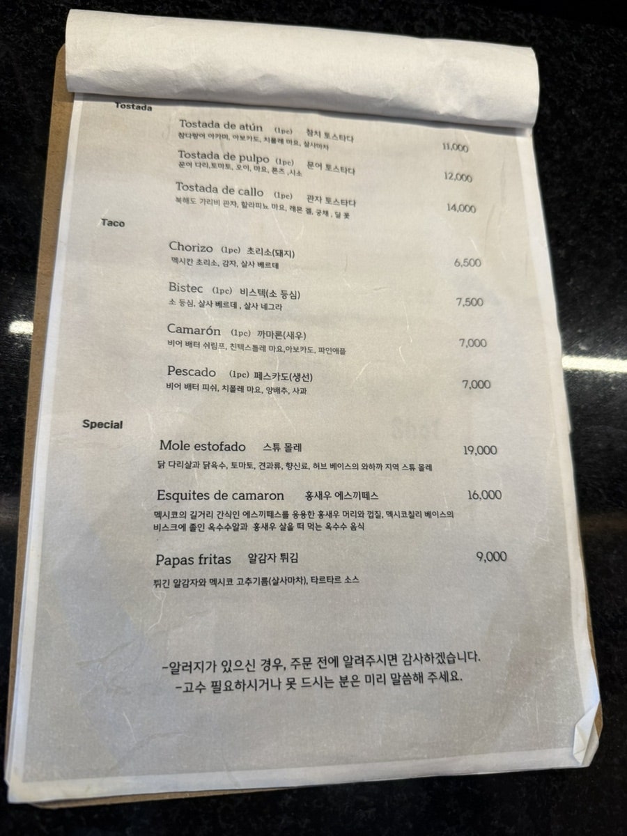 잔둔가 사진 4
