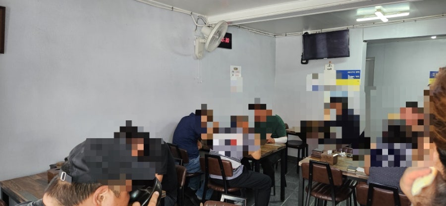 금성해장국 사진 5