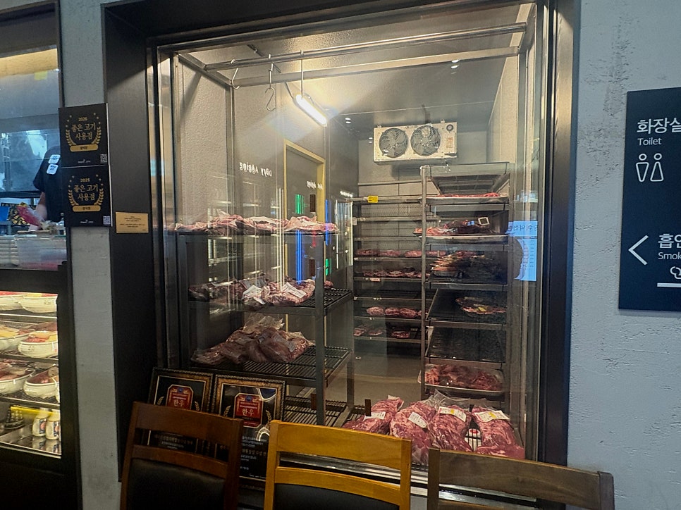 상식당 사진 5