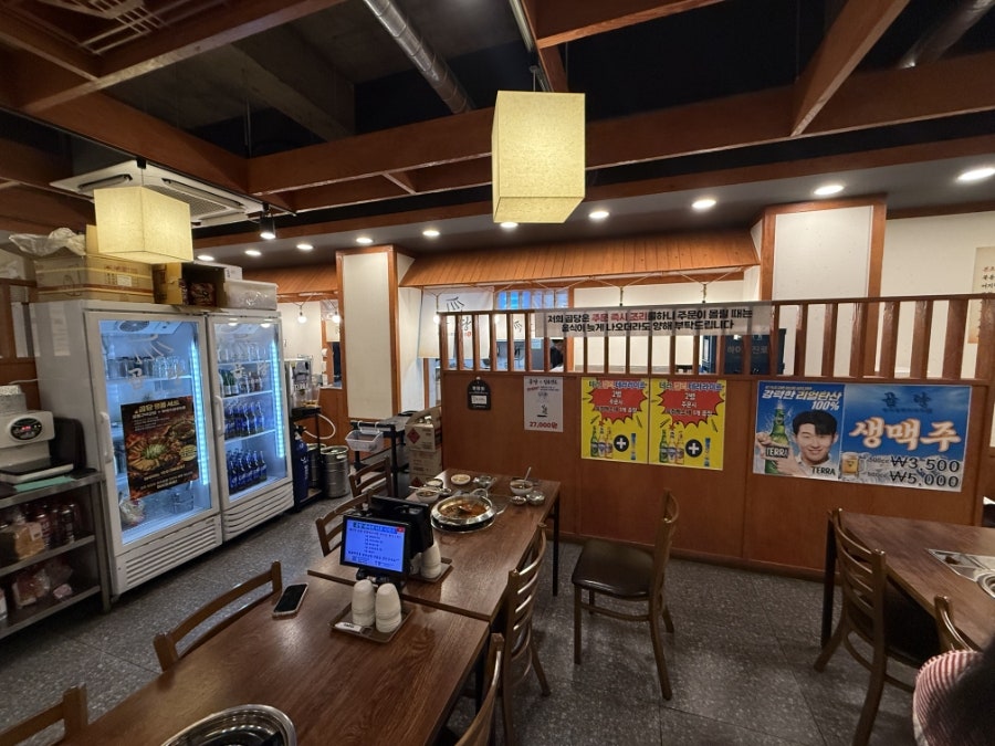 곱당 본점 사진 3