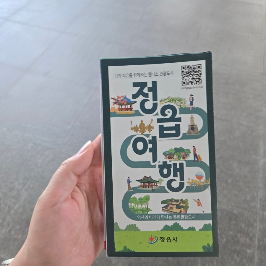 커피in하녹1926 사진 2