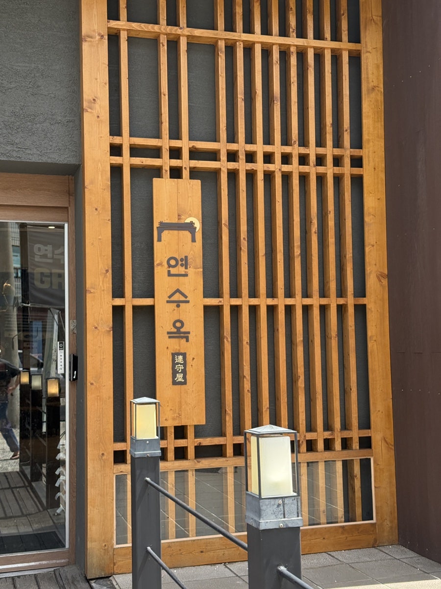버터빈 사진 6