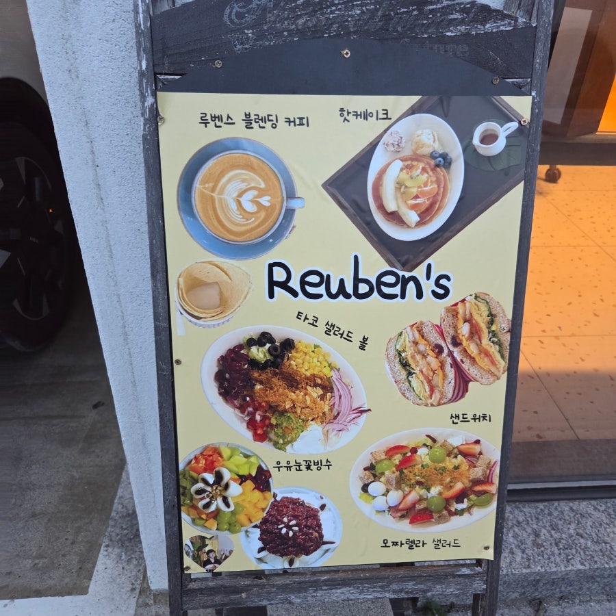 루벤스 사진 2