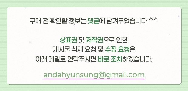 포레스트리 캠핑장 사진 3