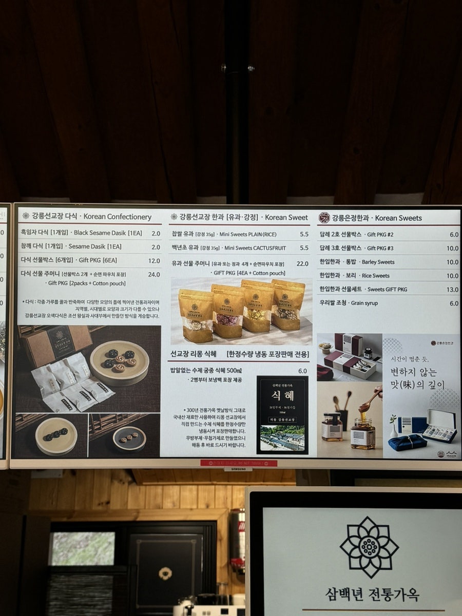 카페 리몽 사진 6