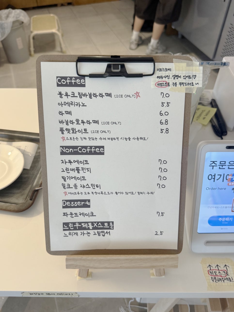 커피하우스 사진 5