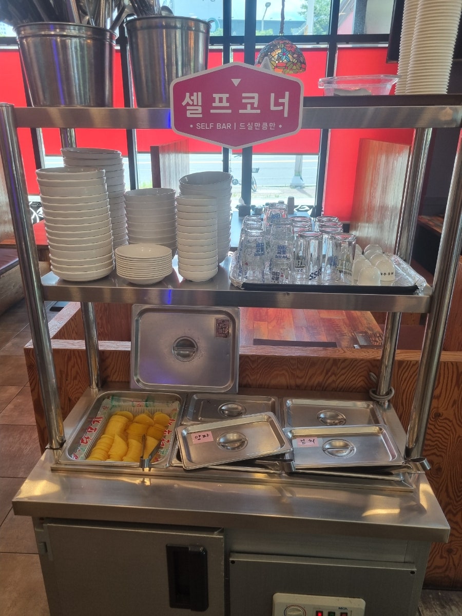 연경반점 사진 5