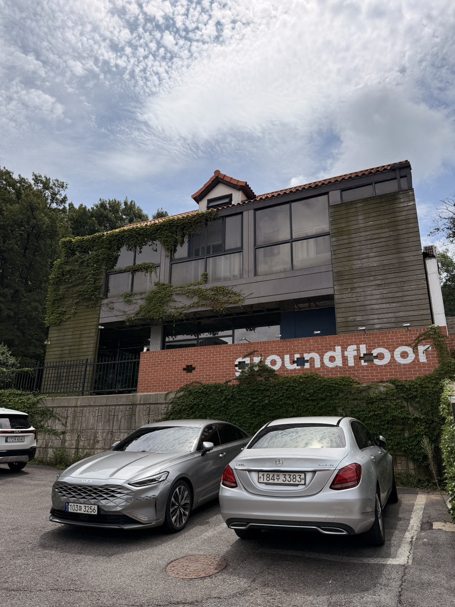 일층 사진 2