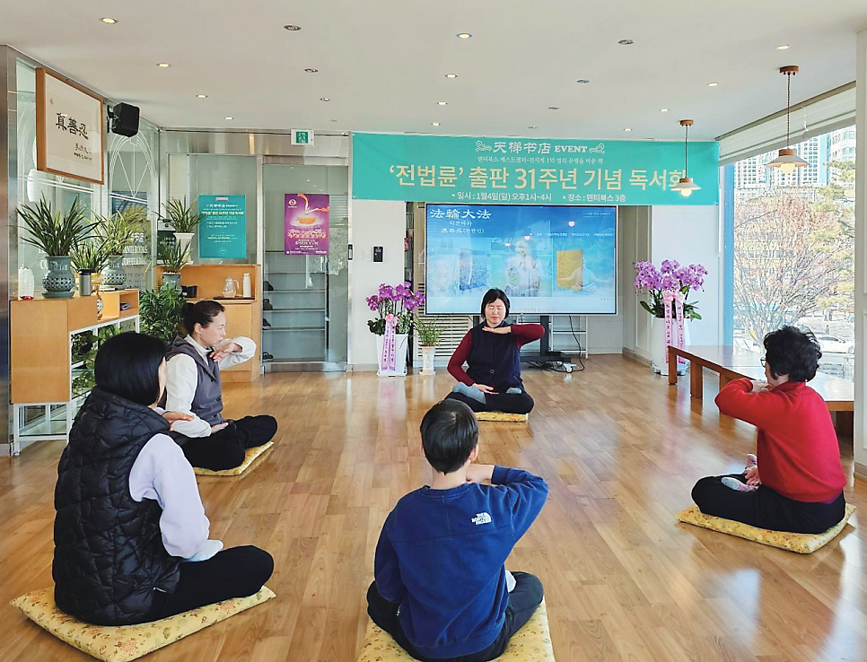 텐티북스 사진 1