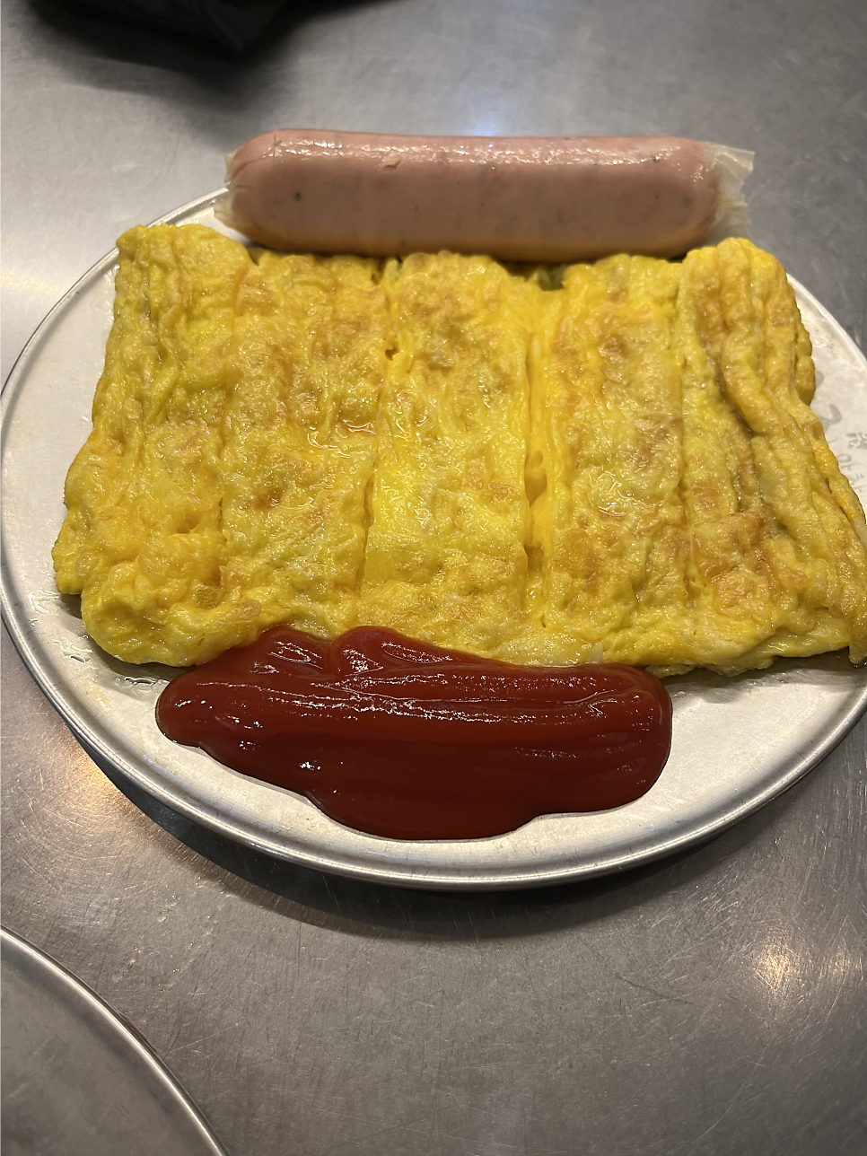 우야지막창 동대구역점 사진 4