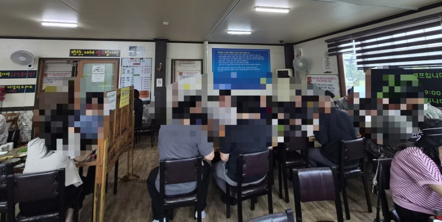 대포갈비 사진 2