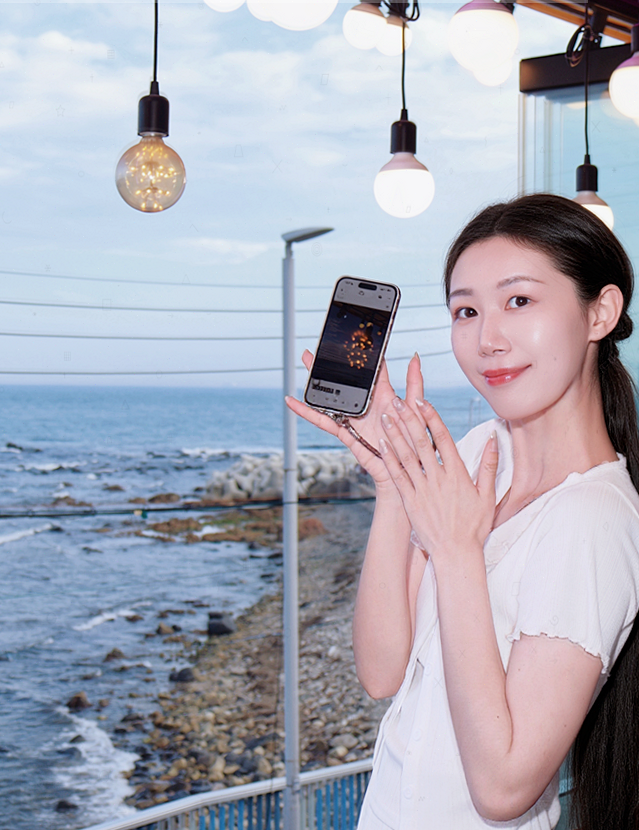해림 사진 3