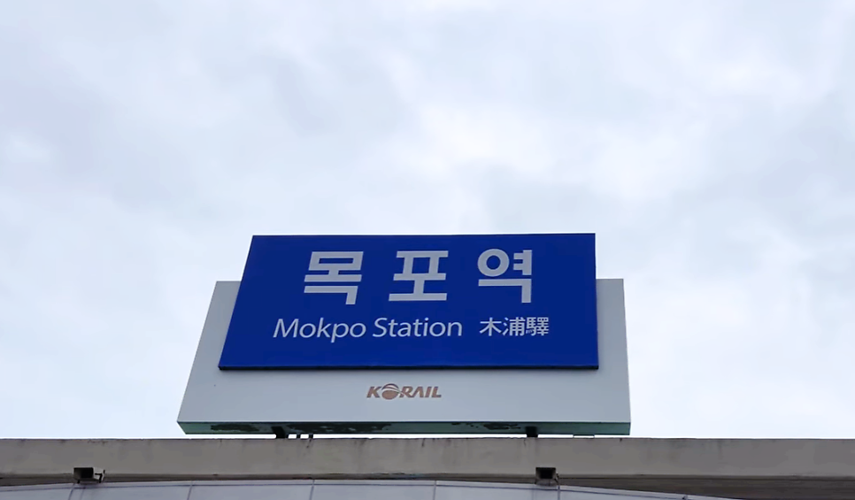 태동반점 사진 1