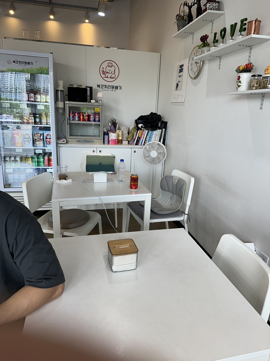 찹쌀꽈배기 사진 2