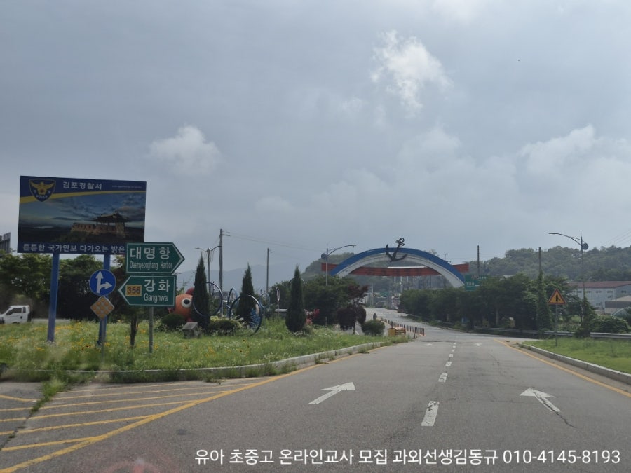루브호텔 사진 2