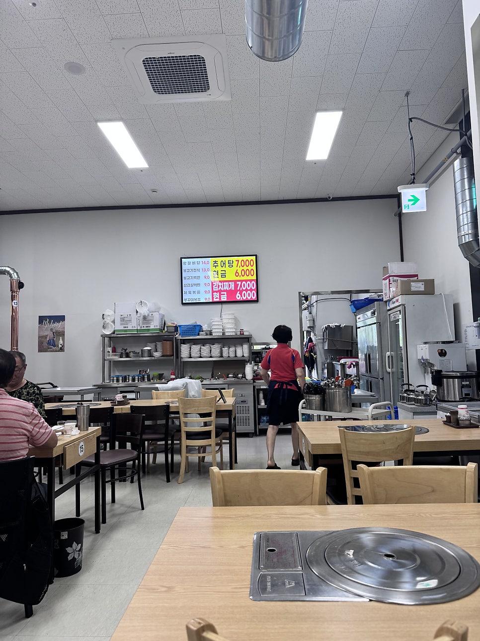 롯데시네마 부평 사진 4