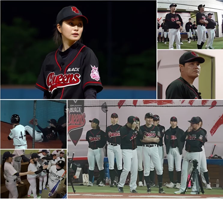 <b>야구여왕</b> 시즌2 4회 블랙퀸즈 vs 해머스스톰, 수비 실책 뒤집을 한 방....