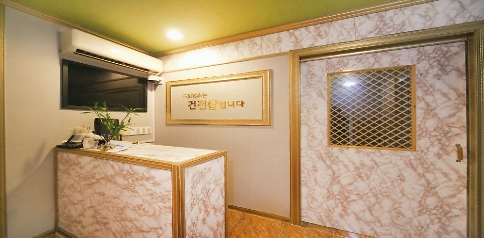 용궁 사진 5