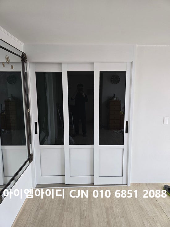 아이엠 사진 1
