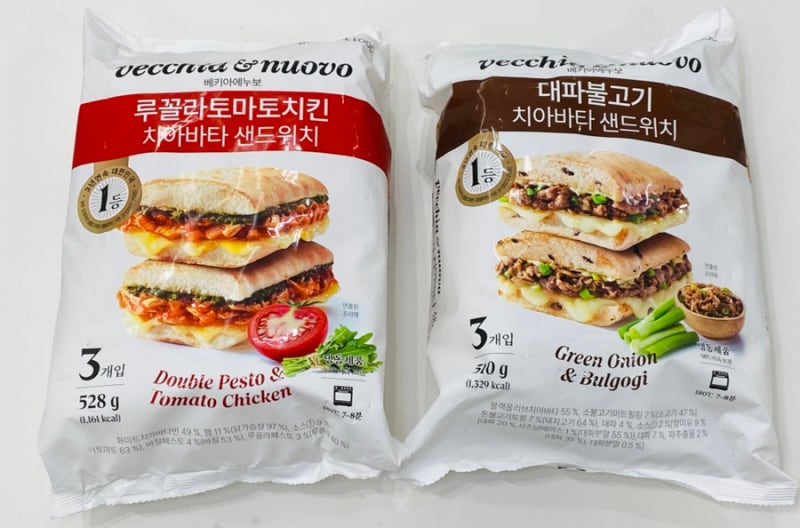 베키아에누보 치아바타 샌드위치 신제품 대파불고기 루꼴라 토마토 치킨 먹어본 솔직 후기 ....