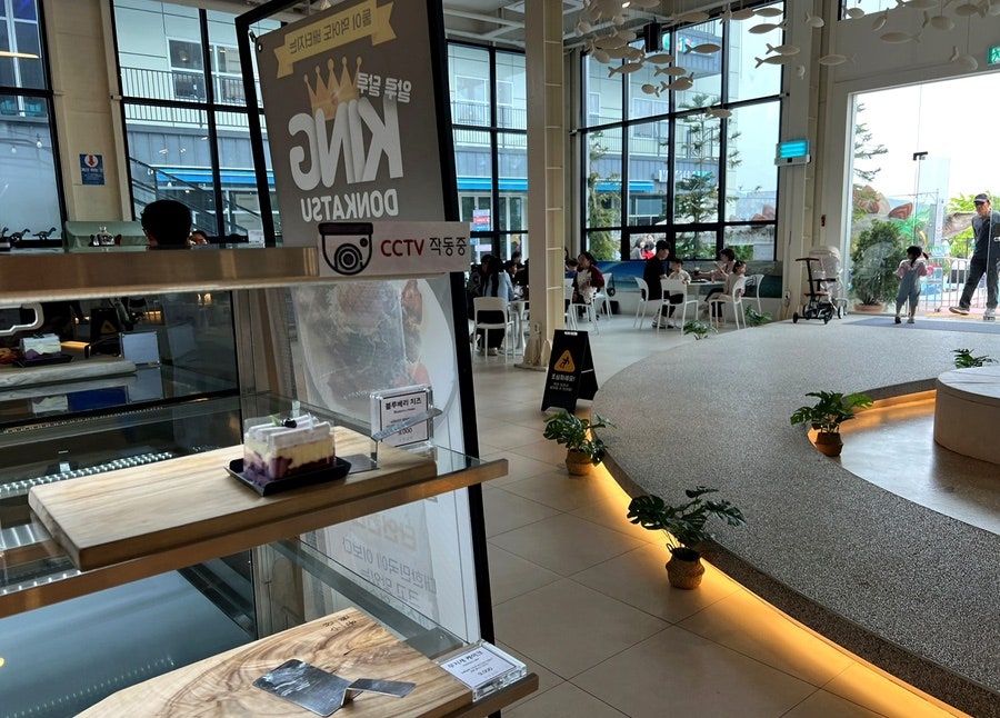 수산공원 사진 4