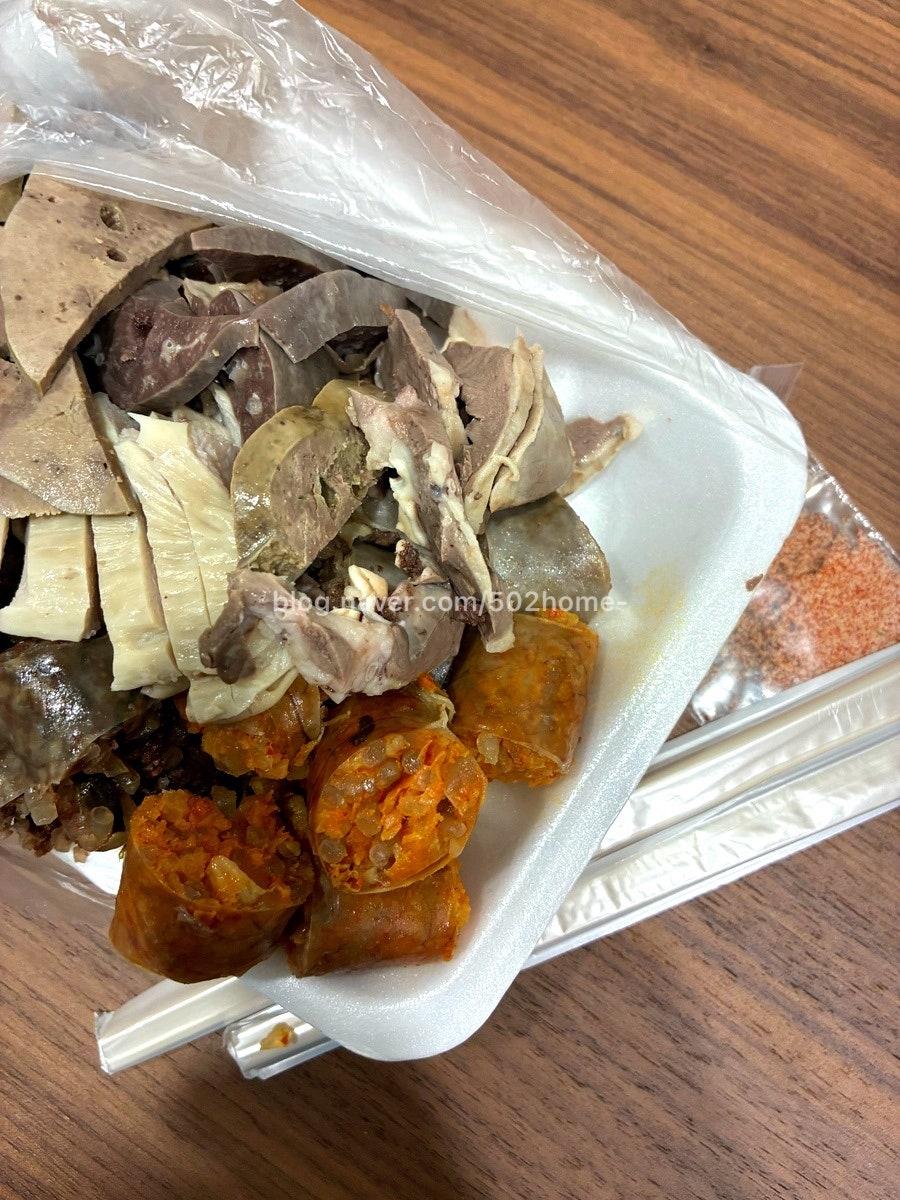 송정 사진 4