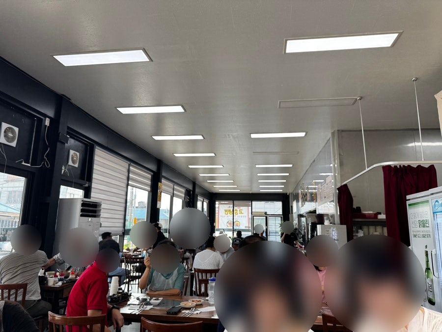 삽교곱창 사진 2