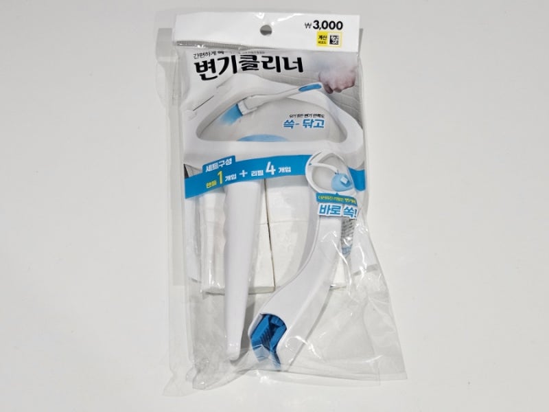 다이소 화장실 청소템 추천, 변기 클리너 / 뚜껑 달린 면봉 보관함 / 타일 줄눈 틈새솔 내돈내....