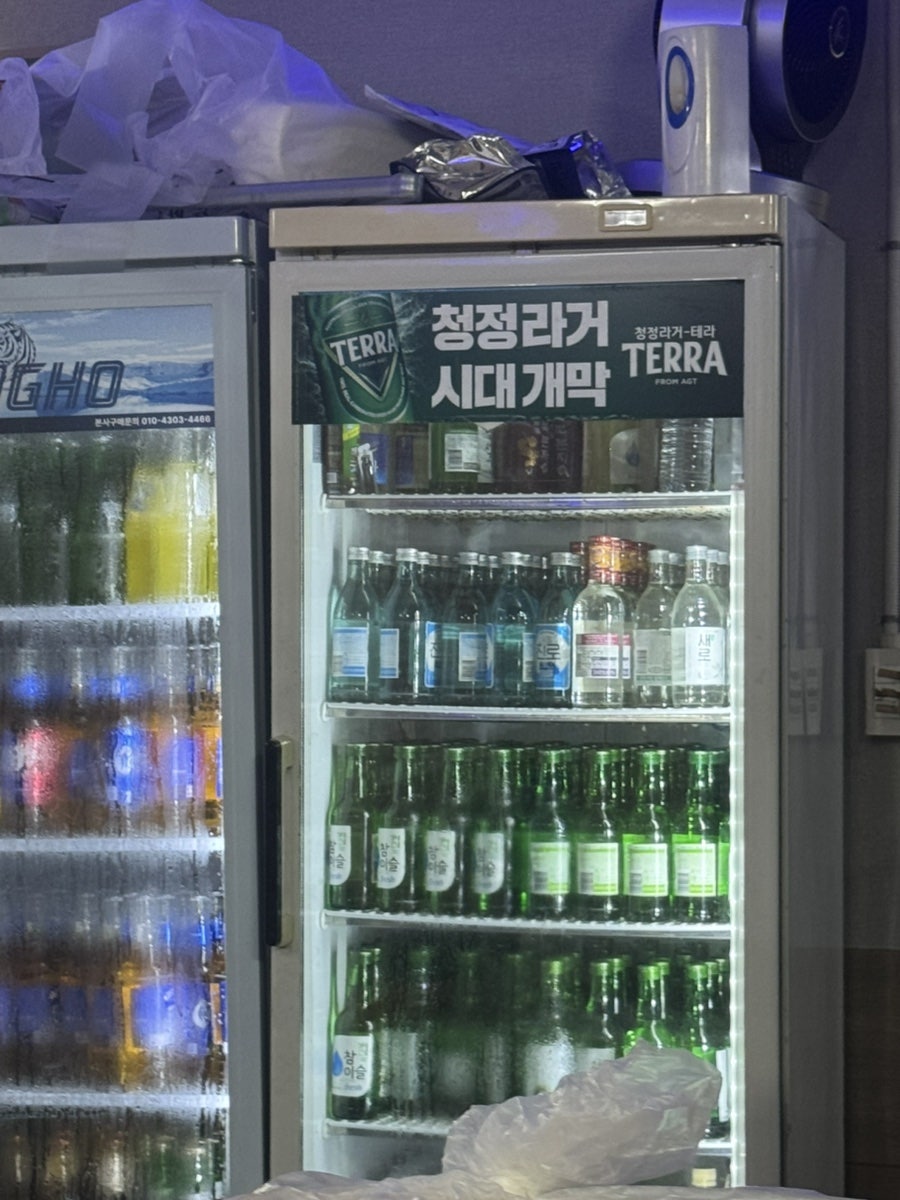 덤장 사진 6