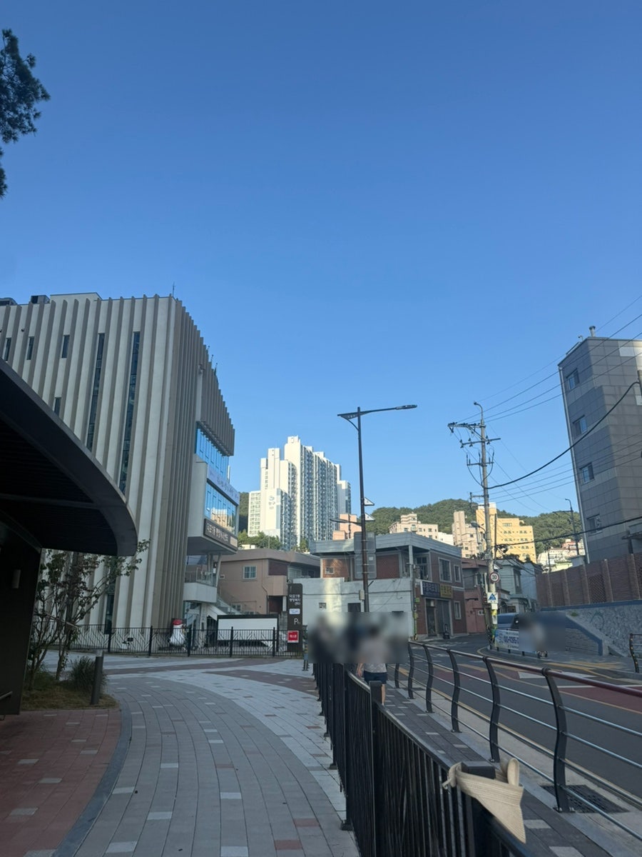 미양식당 사진 1