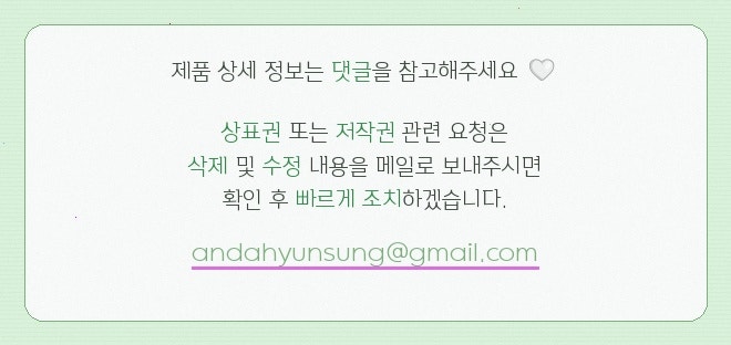 세븐 사진 3