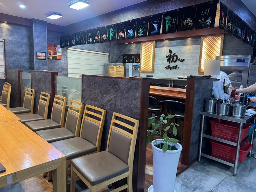 하지메 사진 5