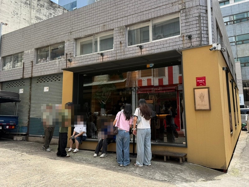 잔둔가 사진 1