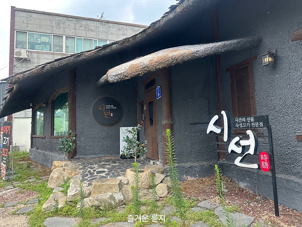 시선 사진 1