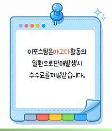 안가여관 사진 4